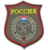 Motostrelock аватар